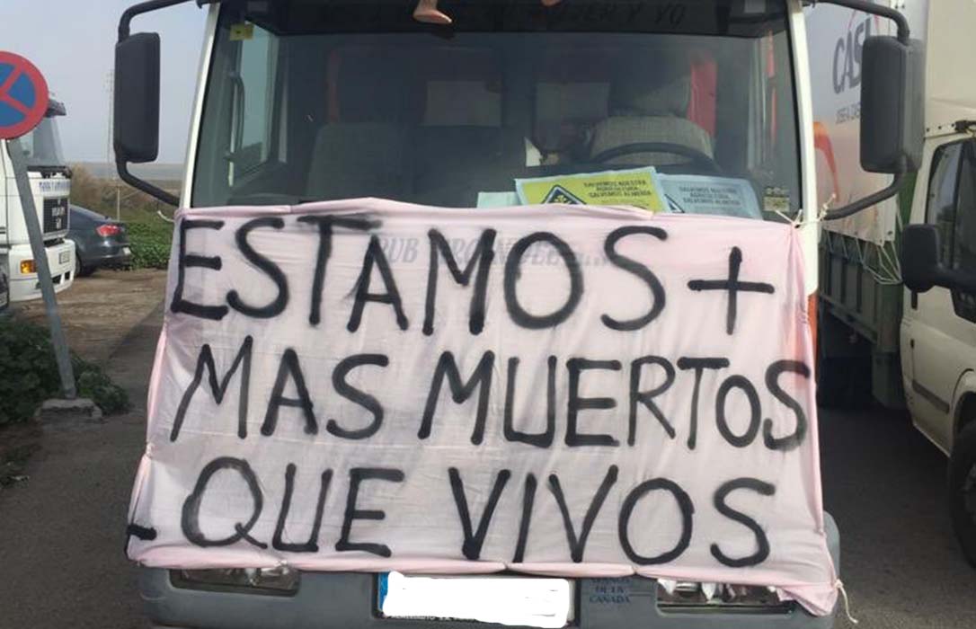 El campo de Almería, La Rioja y Valladolid sale a la calle mientras que el de Córdoba se prepara para sus protestas