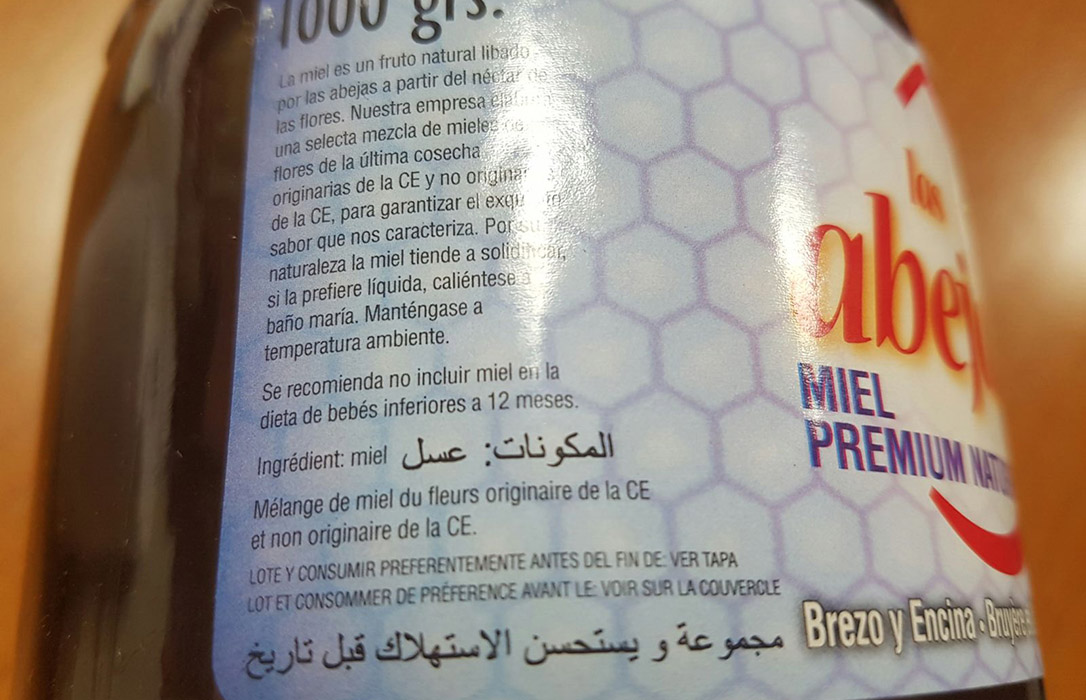 El MAPA anuncia un etiquetado de la miel con país de origen en cuatro meses… un día antes de que el sector proteste