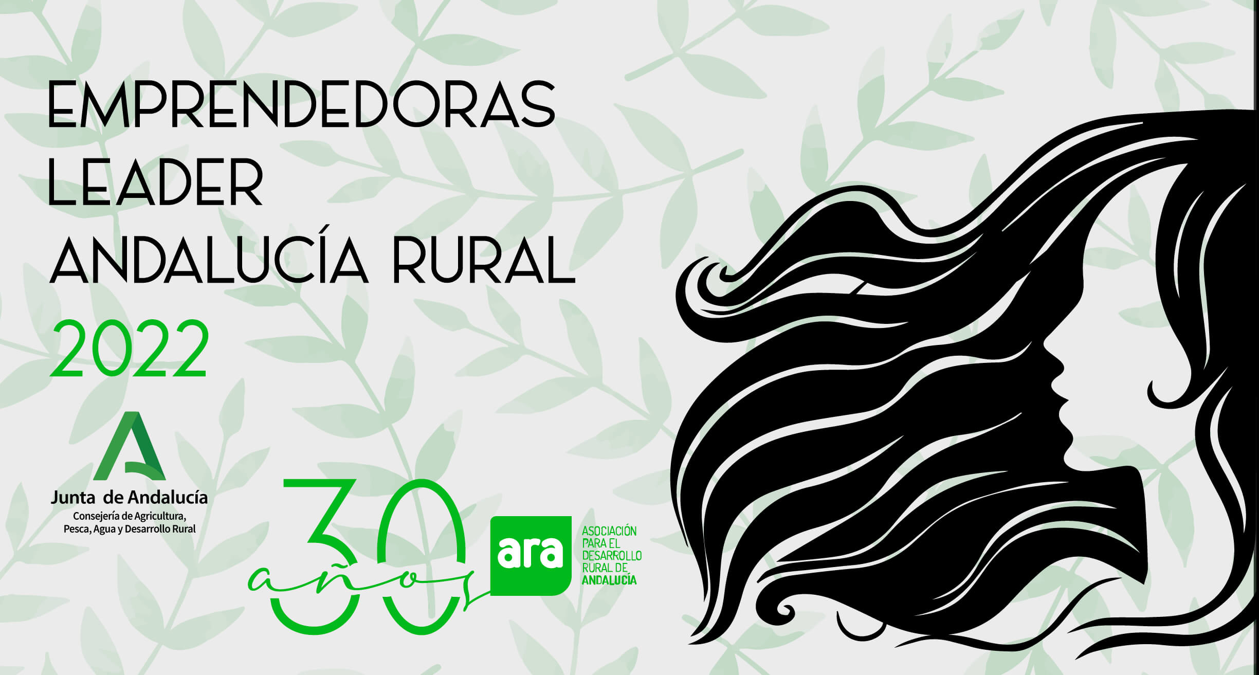 Lucia Rural Andalucía Rural recopila proyectos de emprendimiento rural femenino que ...
