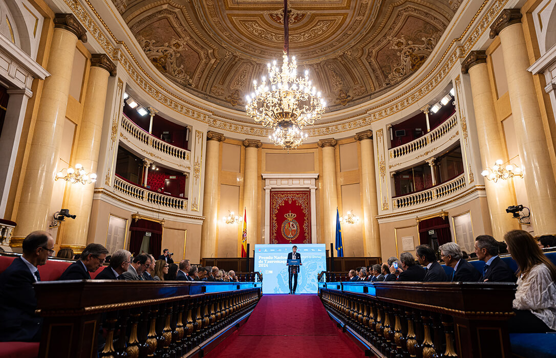 El Premio Nacional de Tauromaquia 2025 se entregará de nuevo en el Senado en una edición a la que se suma este año Melilla